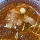육식사관학교안산중앙점