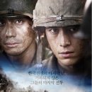 참조은여행사 이미지