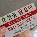 개림프라자 네이버블로그
