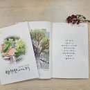 창전 이미지
