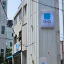 GS25 부경대점 네이버블로그