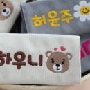 새길어린이집 이미지