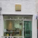 설 grooming 이미지