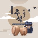 딜라이트보청기 광주점 이미지