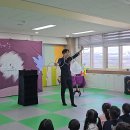 중앙초교 병설유치원 이미지