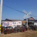 곡성-257 이미지