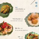 이자카야보우