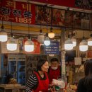 서귀포매일올레시장 네이버블로그