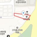 이종근비뇨기과의원 이미지