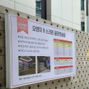 오렌지파크 이미지