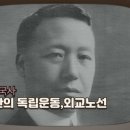 독립-19-02 이미지