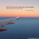 오늘의 &#39;영어 명언&#39;(181강) 조지 버나드 쇼(George Bernard Shaw) 이미지