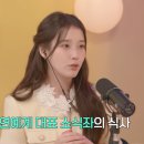 모이 - 수원시 영통구 권선로882번길 31-30 | 모이