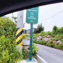 세천 공중화장실 | 상주 백강정 이전, 세천 부흥식당(석쇠구이맛집),풀마운틴(poolmountain) 커피팀버(timber)