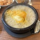 목동파라곤 | 오목교 맛집 내돈내산 목동 파라곤지하 국밥 오가네찹쌀순대 국밥 후기