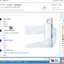 은영사