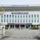 2021년 4월 도서관 주간 | 전라남도교육청 나주도서관 4월 도서관의 날 도서관 주간행사 방문후기