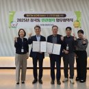 시흥시 장애인 종합복지관 이미지