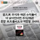 핀비즈 - 서초구 나루터로 75 | 핀비즈