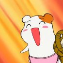 아리아츄