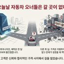 운산자동차정비 이미지