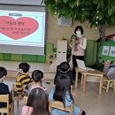 수영sk뷰어린이집 이미지