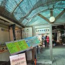 파주장단콩두부 | 파주맛집 나들이 파주장단콩두부웨이팅 메뉴 가족 식사 추천