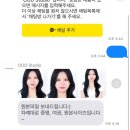 오오디스튜디오