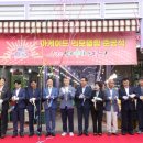 용운시장 이미지