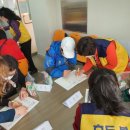 주공1경로당 이미지