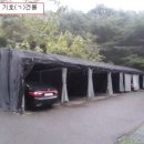 나비야모텔 이미지