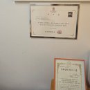 사주명리학&성명학(수시접수) | 성남작명소 아기 이름 지어주다!성명학 명리학 전문가님에게 받은 이름