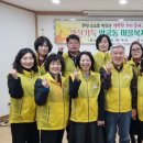 햇살처럼부산 이미지