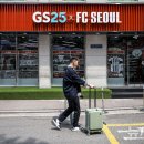 FC25편의점 이미지