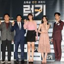 럭키목욕탕 이미지