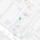 신흥부분정비공업사 이미지