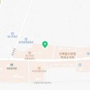 주식회사 통나무집닭갈비