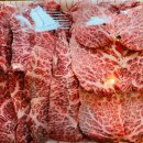 금천암소원정육점 이미지