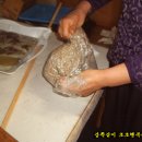 로하스웰빙 이미지