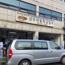 신우자동차공업사 | [마이클 어플 후기] 싼타페DM 엔진오일·와이퍼 교체 | 겨울철 쉽고 간편 + 첫 가입 만원 할인!