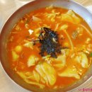 얼큰수제비 - 익산시 약촌로 31 | 얼큰수제비