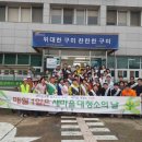 신평1동-4 이미지