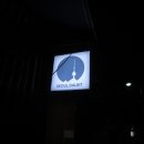 동대문 서울달빛 이미지