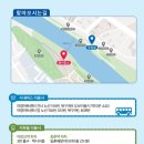 그린뮤직 이미지