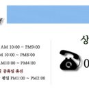 러블리피부과의원 이미지