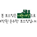 성북-종암-1055 이미지