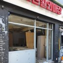 공신금속