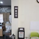 농가밥상 자연테이블 | 순천의 맛집 로컬푸드 농가밥상 여미락 방문 후기 내 돈 내산