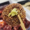 고기오징어순대엔연어장 이미지