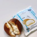 CU광화문광장점 | cu 연세우유빵 치플레 크림브륄레생크림 추천 후기